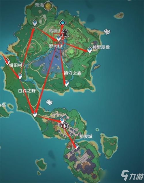 原神:前往稻妻城的具体路径指南 1