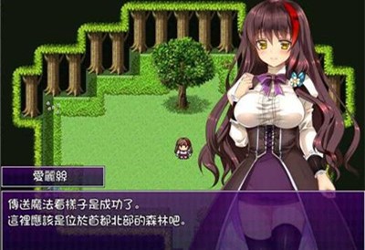 魔女证明安卓版 1