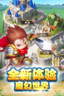 《勇闯女巫塔》极限挑战中如何使用魅姬进行攻略？ 3