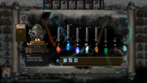 《鬼谷八荒》:揭秘器灵亲密度飙升的绝妙技巧 3