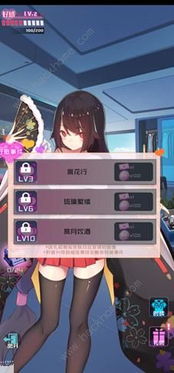 《绝区零》1.4版密友同行逸趣事件触发地点全攻略 1