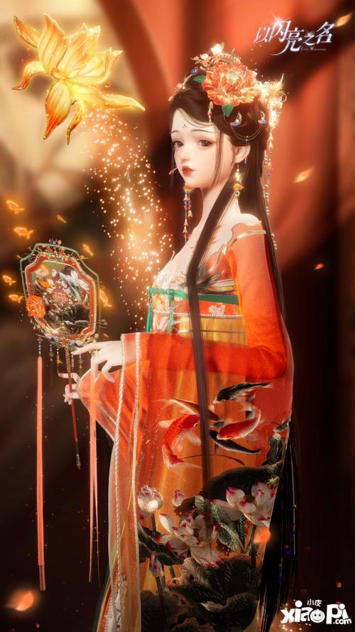 《以闪亮之名》里哪个六星套装能免费拿?禁忌幽梦活动来啦! 2