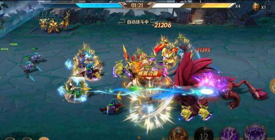 《少年三国志零》攻略:高效击败穷奇BOSS技巧 1