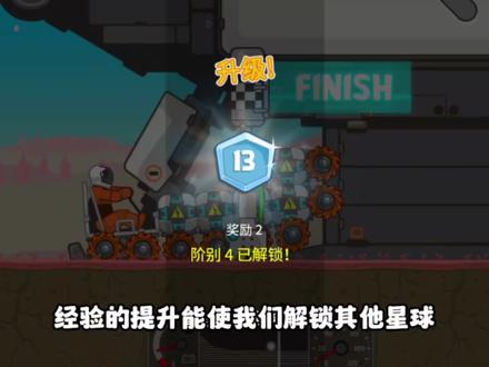 《沙雕出击》相亲模拟器:爆笑通关秘籍大揭秘! 2