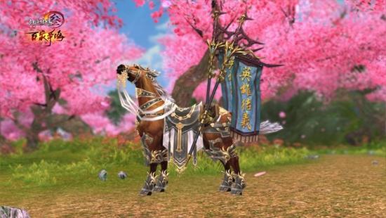 《剑网3》丝路风情PVE花间游装备配置精要 2