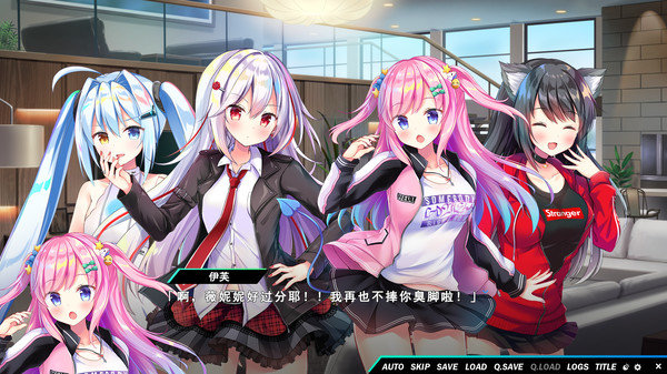 熠熠星光魔物娘 1