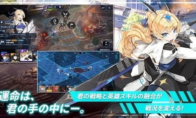 时间守护者最新版 截图2