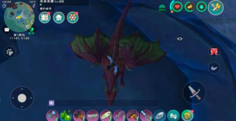 揭秘:创造与魔法纳果的神奇用途 2