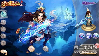 《诛仙世界》：焚香VS青云，哪个门派更值得你选择？ 2