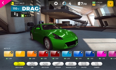 极限竞速Pro 截图4