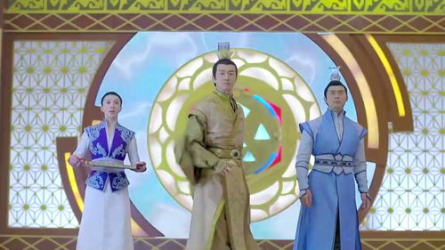 《《我要当掌门》深度解析：公孙放角色图鉴全揭秘》 3