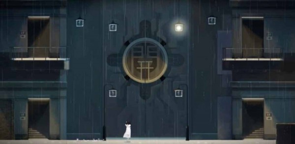 雨纪完整版免费下载 截图4