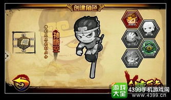 《时光大爆炸》必看!扁鹊高效组队攻略来袭 1