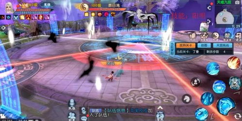 如何快速通关诛仙手游天墟九宫?全面攻略解析! 2