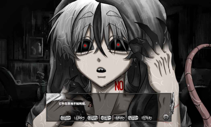 啮齿动物no.44观察记录游戏 截图4