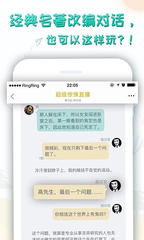 轻果阅读 截图1