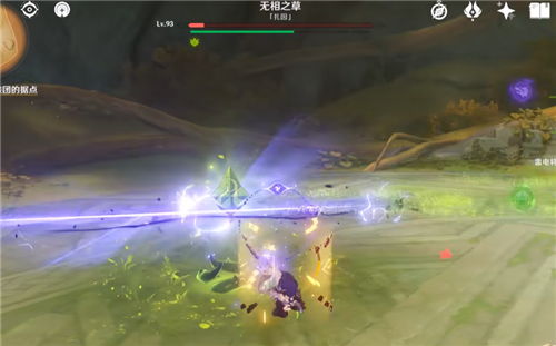 轻松攻略:如何击败原神中的无相草BOSS 3