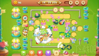 《保卫萝卜3》游乐场16关攻略:巧妙布阵,轻松斩获金萝卜通关秘籍 3