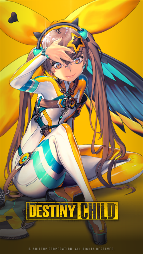 命运之子韩服 1