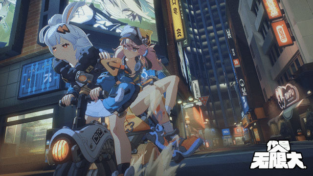 代号无限大测试服 截图4