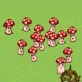养菇进化模拟器游戏版