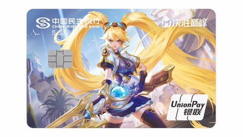 《决胜巅峰》:魅力四射的蕾拉角色深度解析 2