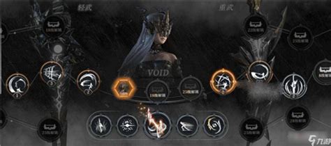 《古魂手游》顶尖职业大揭秘，助你称霸游戏世界！ 2