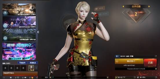 《超数据世界》中玲珑角色图鉴是什么样的？ 4