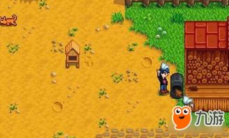 《星露谷物语》全攻略:高效获取铜矿的方法 3