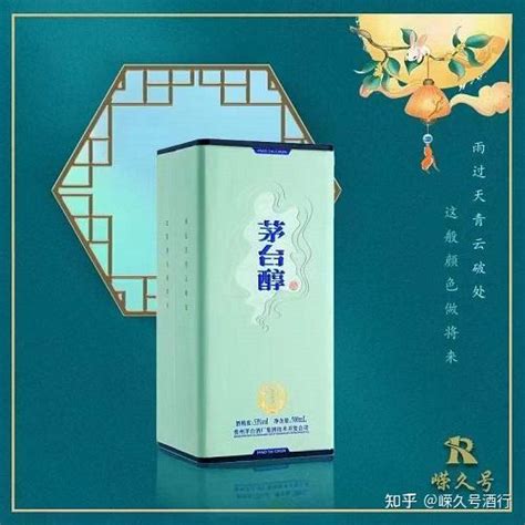 如何成功代理白酒產(chǎn)品 1