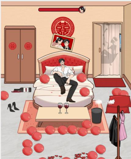 《揭秘婚房秘密,速通《文字来找茬》婚房整理攻略》 1