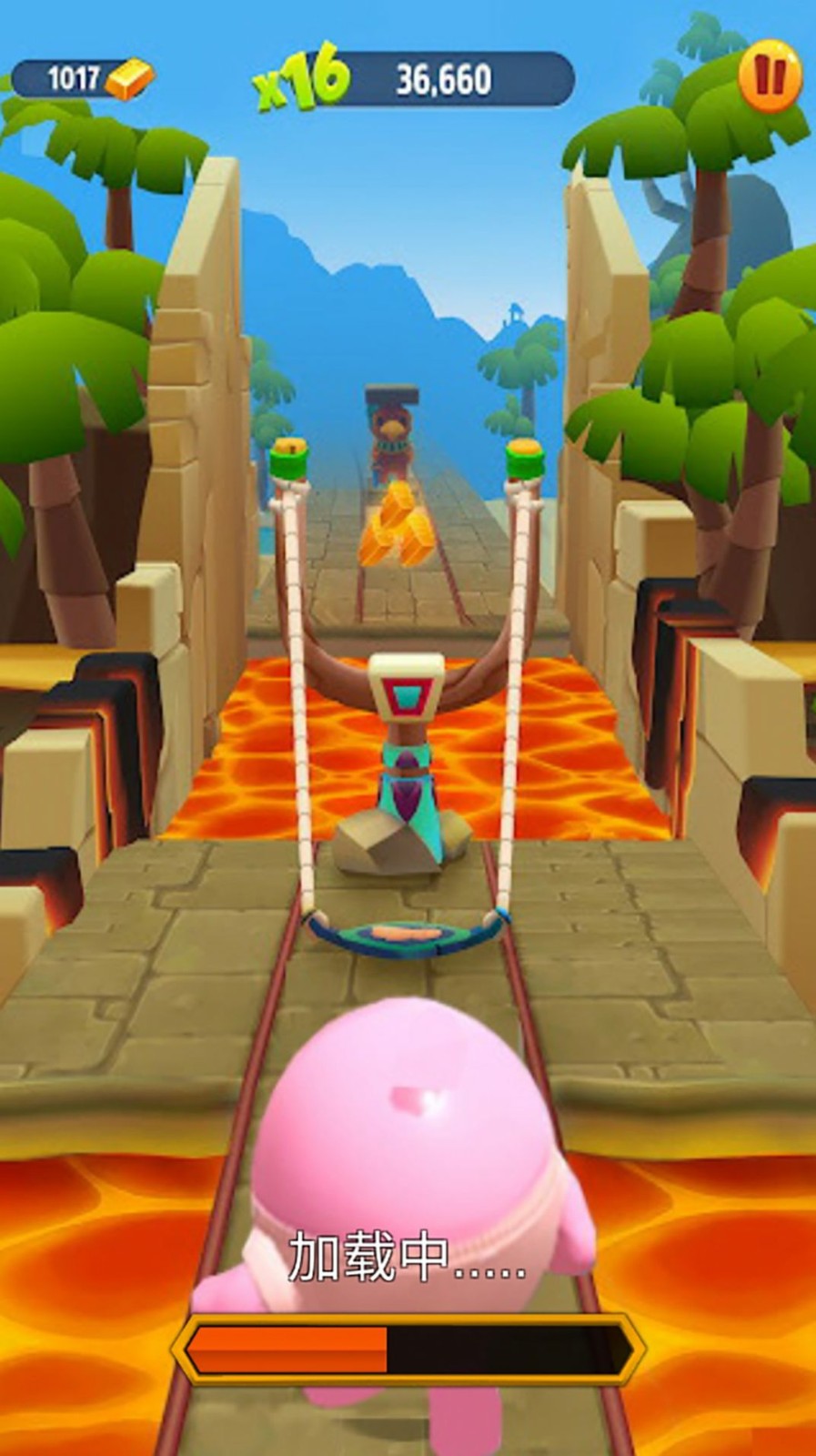 天天跑酷大师 1