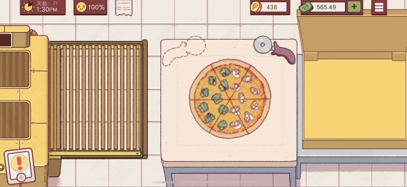 可口的披萨美味的披萨均衡酱料披萨怎么做 均衡酱料披萨做法介绍 3