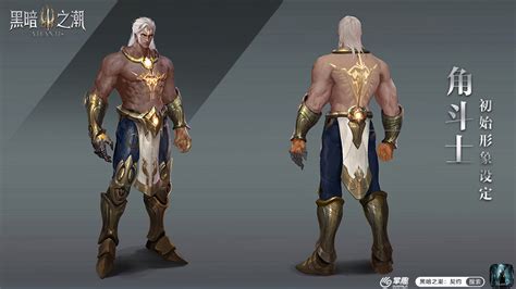 深度解析:黑暗之潮契约中的职业角色概览 2