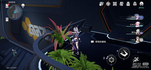 如何轻松达成《崩坏:星穹铁道》中“以一人敌万人”的隐藏成就?攻略来袭! 2