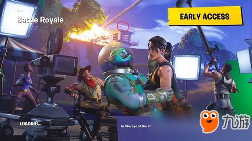 如何轻松击败长生劫中的雷霆霸王红?揭秘雷霆霸王红的必胜挑战技巧! 2