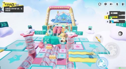 《元梦之星》管道通行全攻略指南 4