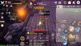 《棕色尘埃2》中夜樱的技能是怎样的? 1