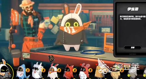 《绝区零》装备高效获取攻略 1