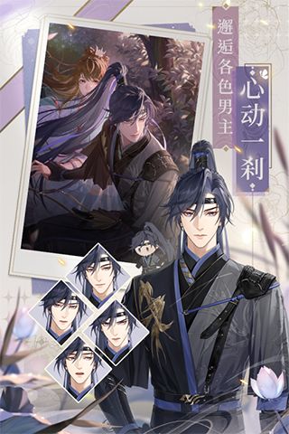 《〈代号鸢〉玩家必看:浮白与离光活动有哪些精彩内容?》 2