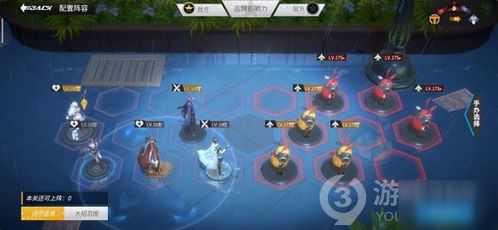 《铸仙之境》:解锁无敌战力,顶级阵容搭配秘籍! 1