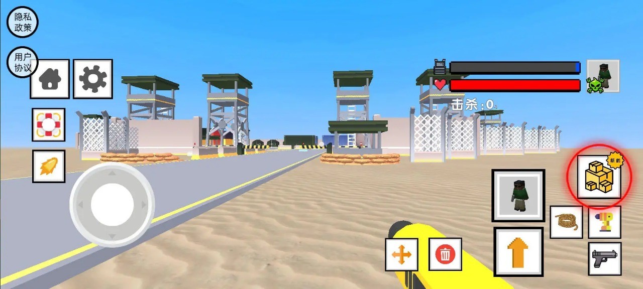 沙盒模组世界内置MOD菜单 截图2