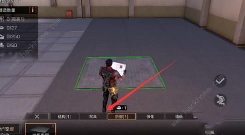 揭秘《明日之后》金库入口巧妙布局与神秘进入技巧 1