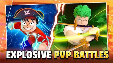 海贼传说恶魔果实游戏 1