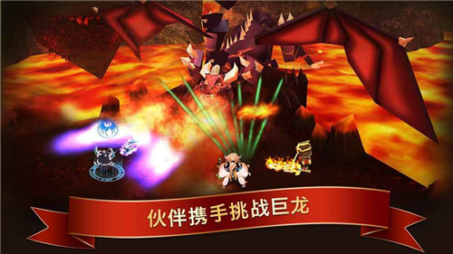 元素史诗英雄 截图2