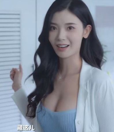 《揭秘！〈完蛋我被美女包围了〉中浩浩妈的扮演者是谁？》 4