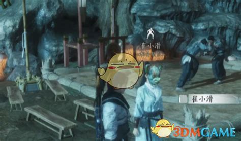 《燕云十六声》:揭秘相扑在古战场的震撼位置 5