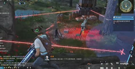 《星球重启》据点任务怎么玩？攻略分享 1