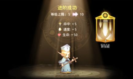 《元素方尖》:揭秘高效钻石获取策略 1