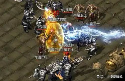 《战极死游》:揭秘黑中曜的逆天技能组合! 1